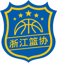 浙江省籃球協(xié)會(huì)